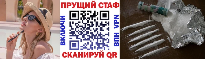 Наркота Шилка Кокаин  Галлюциногенные грибы  Гашиш 