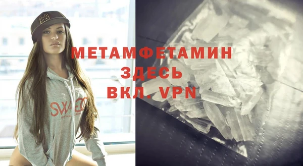 ПСИЛОЦИБИНОВЫЕ ГРИБЫ Абаза