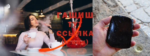альфа пвп VHQ Липки
