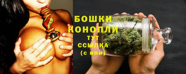 jwh Абдулино