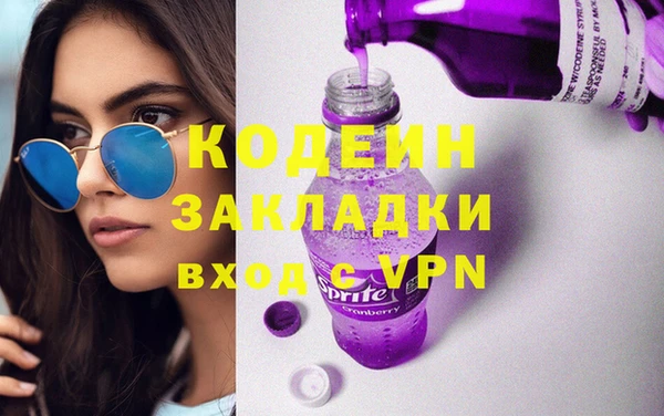 jwh Абдулино