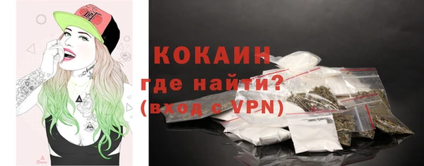 jwh Абдулино