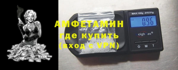 ПСИЛОЦИБИНОВЫЕ ГРИБЫ Абаза