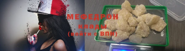 jwh Абдулино