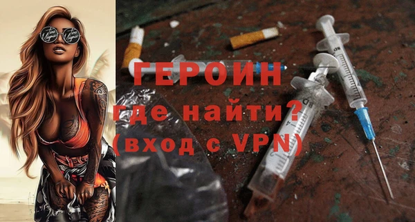 jwh Абдулино