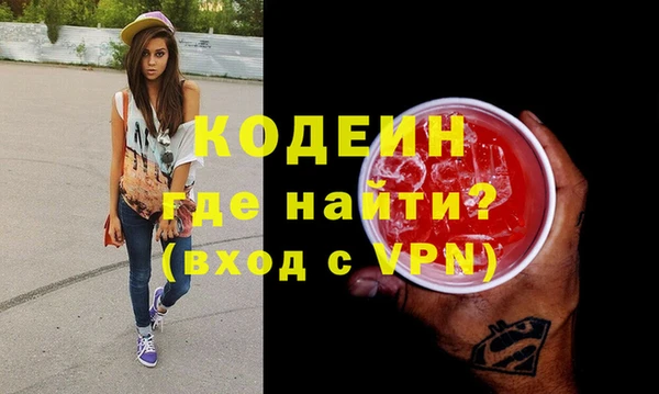jwh Абдулино