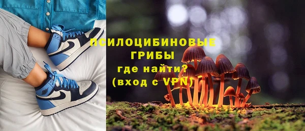jwh Абдулино