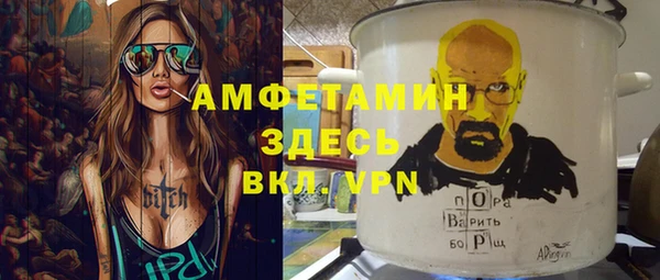 jwh Абдулино