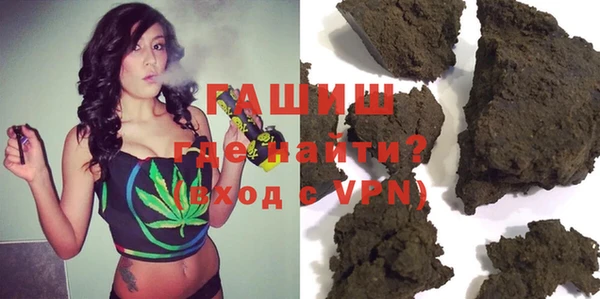 ПСИЛОЦИБИНОВЫЕ ГРИБЫ Абаза