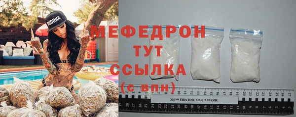 jwh Абдулино