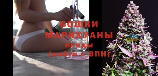 jwh Абдулино
