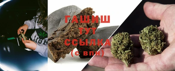 jwh Абдулино